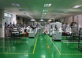 三星工廠無塵車間人數統(tǒng)計管理系統(tǒng)